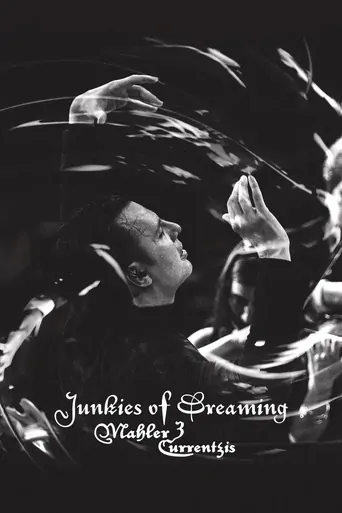 Junkies of Dreaming