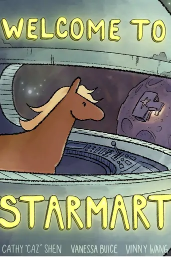 Welcome to StarMart