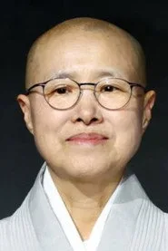 선재스님