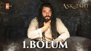 1. Bölüm